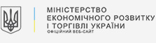 Ministerstwo Gospodarki - Ukraina